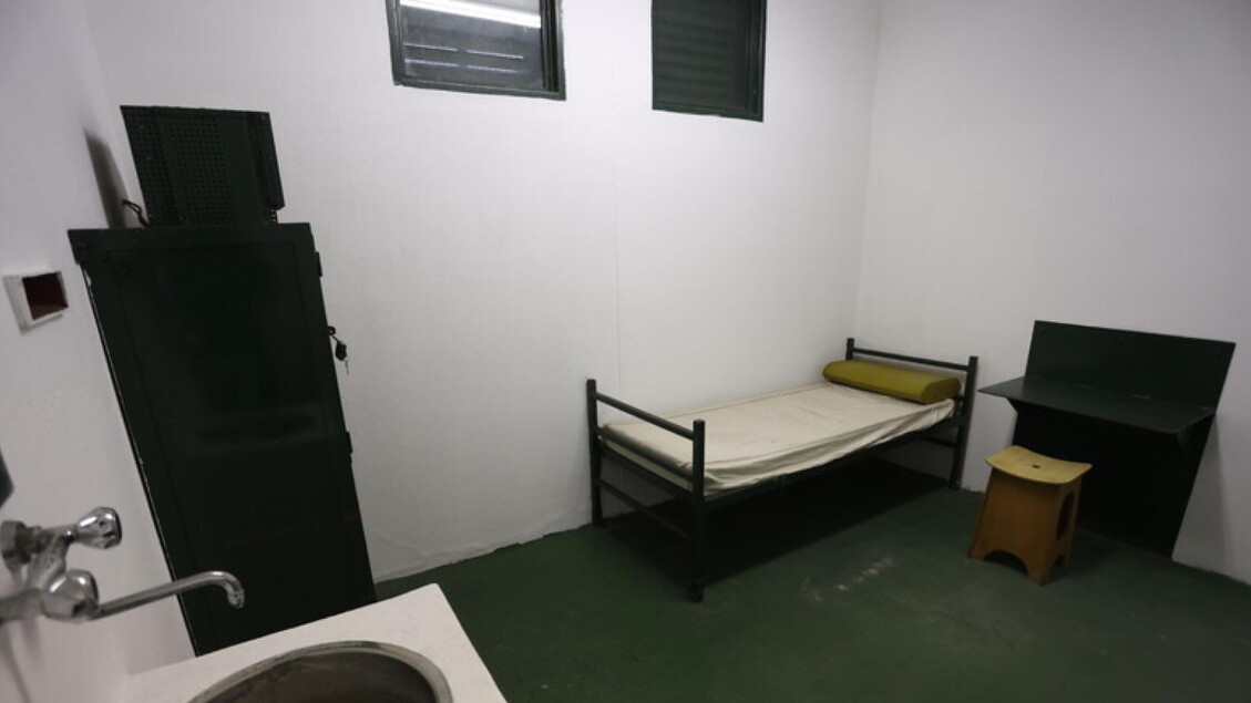 Il Carcere Di Parma Supera Bol