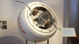 La Sonda Sovietica Kosmos 4822C