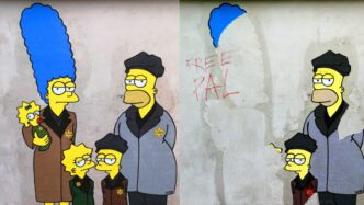 Milano2C Vandalizzato Il Murale