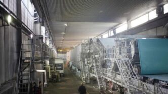 Situazione Di Fabbrica Nel Gru