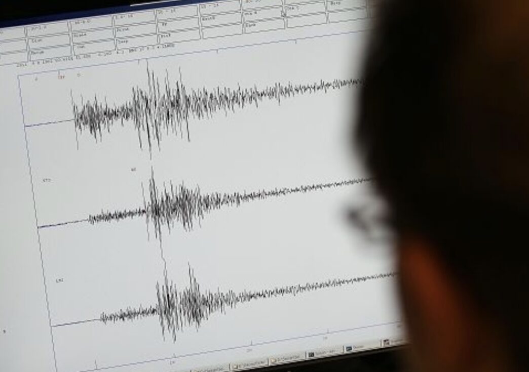 Una Forte Scossa Di Terremoto