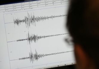 Una Forte Scossa Di Terremoto