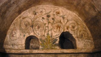 Al Parco Archeologico Dei Camp