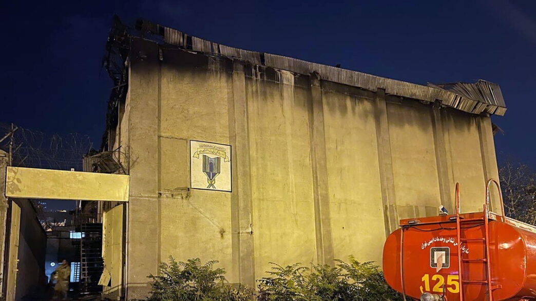 Attacco A Teheran3A Proiettili