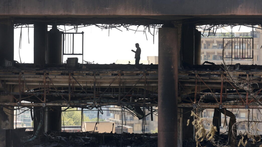 Attacco Israeliano A Base Mili