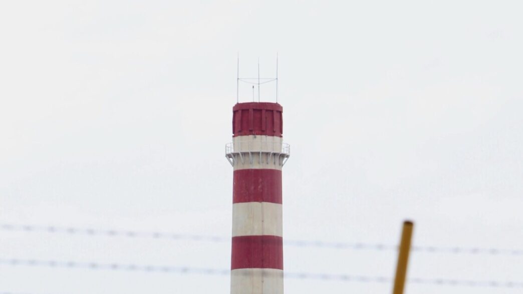 Attacco Mirato Al Sito Nuclear