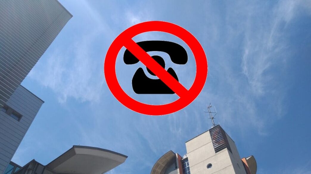 Blackout Informatico Colpisce