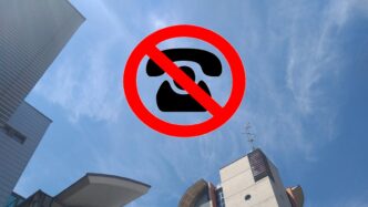 Blackout Informatico Colpisce