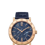 Bvlgari Celebra 50 Anni Della Collezione Bvlgari Bvlgari Con Nuovi Quadranti In Marmo E Mostra A Roma