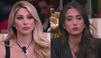 Chiara Cainelli Rompe Il Silen