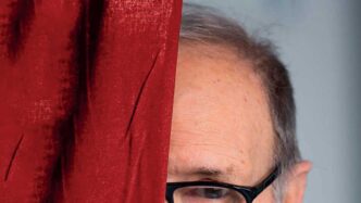 Concerto Gratuito A Ferrara Pe