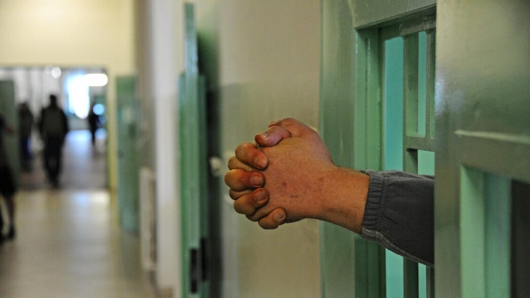 Condannato Per Bancarotta Frau