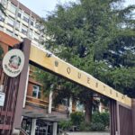 Divieto Di Accesso Ai Locali Pubblici In Centro Storico Di Potenza Per Sette Persone Coinvolte In Rissa