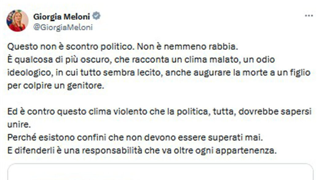 Docente Di Napoli Coinvolto In
