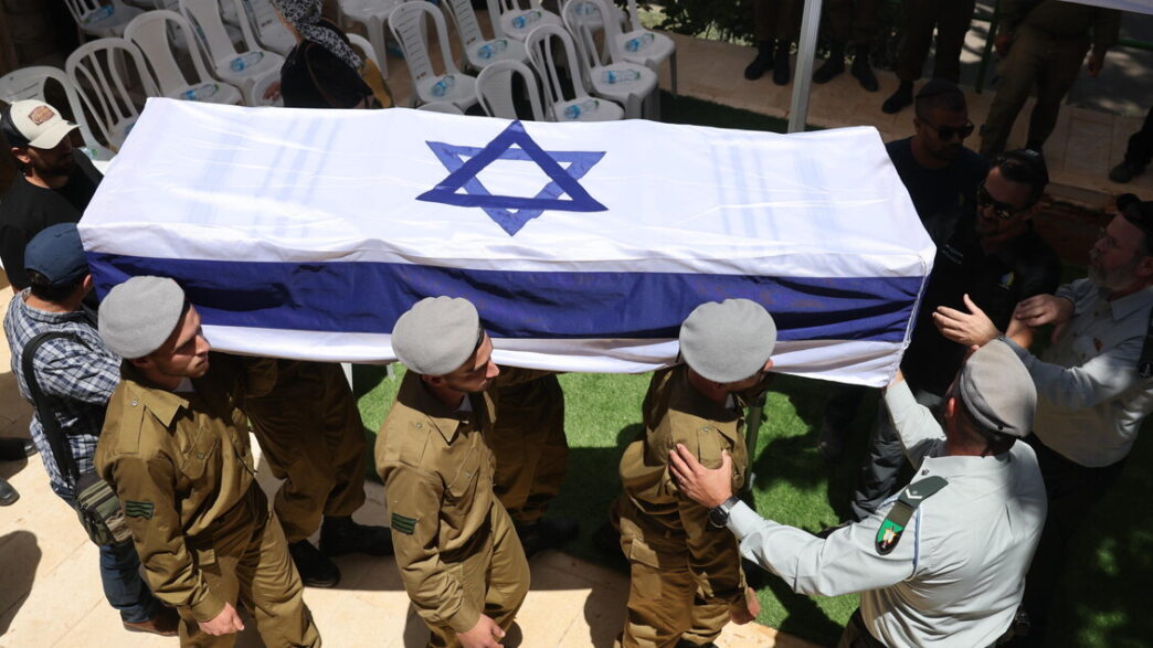Esercito Israeliano Recupera I