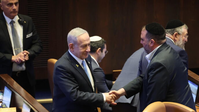 Il Parlamento Israeliano Bocci