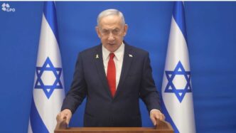 Il Primo Ministro Netanyahu Co