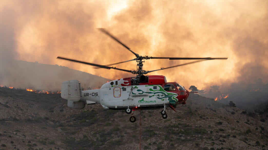 Incendio Boschivo A Chios3A Vig