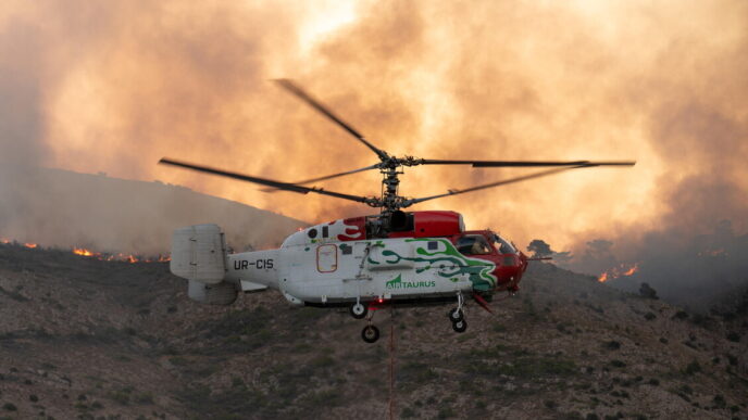 Incendio Boschivo A Chios3A Vig