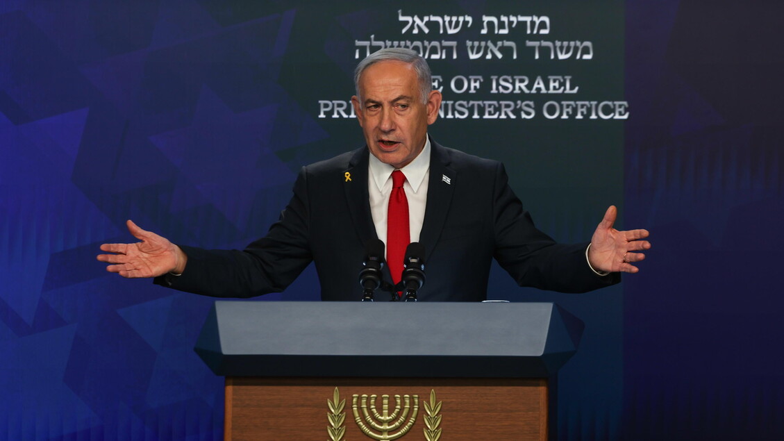 Israele Conferma Attacco A Nat