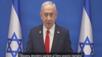 Israele E Iran2C Escalation Mil