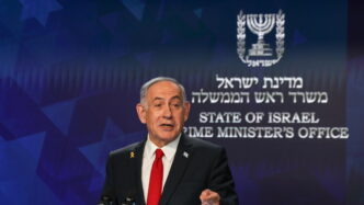 Israele Intensifica Le Operazi