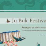 Ju Buk Festival 2025 A Peschici E Scanno Con Donatella Di Pietrantonio E Nadia Terranova