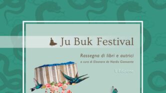 Ju Buk Festival 2025 A Peschic