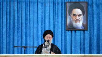 La Guida Suprema Delle28099Iran Ali