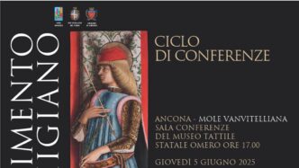 La Mostra Rinascimento Marchig