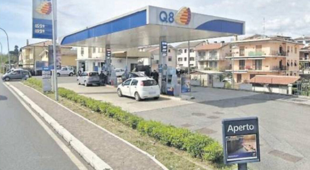 Ladro Seriale Di Distributori