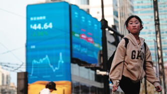 Le Borse Cinesi Recuperano Ter