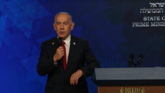 Netanyahu Avverte Su Possibili