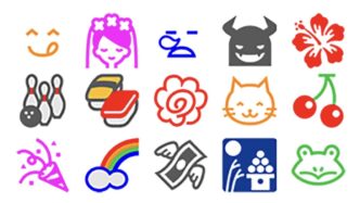 Ntt Docomo Abbandona Le Emoji