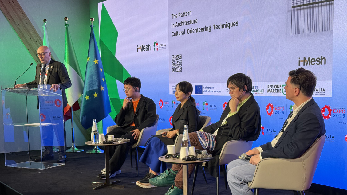 Padiglione Italia Expo 2025 Osaka: Innovazione Marchigiana con I-Mesh e Architettura Sostenibile