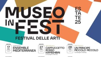 Torna A Reggio Calabria Museo