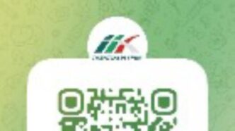 Trenitalia Tper Lancia Un Cana