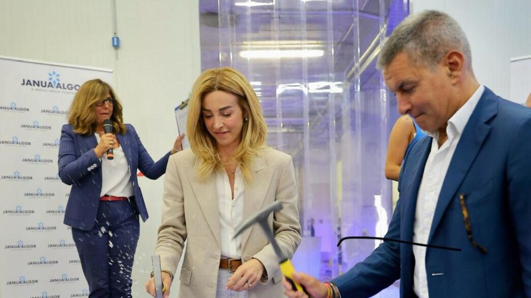 Un Centro Logistico Per Il Fre