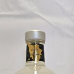 Un Liquore A Base Di Pinoli Del Parco Di San Rossore, Nuova Proposta Dal Liquorificio Morelli A Pisa