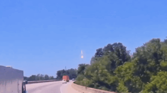 Una Meteora Visibile In Pieno