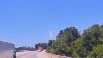 Una Meteora Visibile In Pieno