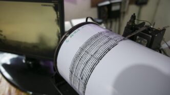 Una Scossa Di Magnitudo 4.6 Sc