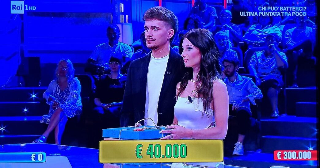 Valentina Da Terni Sfiora I 30