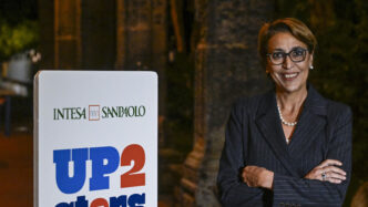 Al Via La Nuova Edizione Di Up