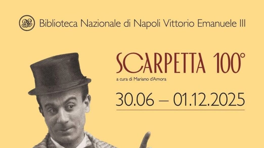 Alla Biblioteca Nazionale Vitt