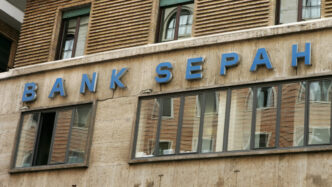 Cyber Attacco Contro Bank Sepa