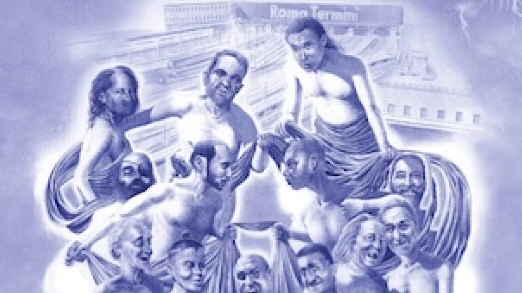 Il Film Indipendente San Damia