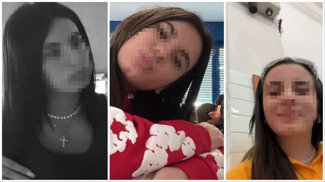 17Enne Scomparsa Da Portacomar