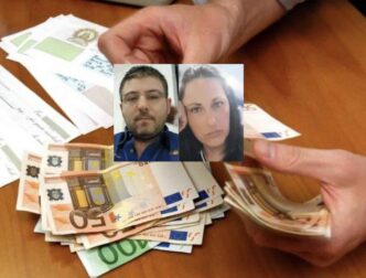 A San Giorgio A Cremano Un Pre