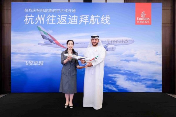 Ancora Cina Per Emirates3A Nuov